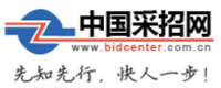 bidcenter.png