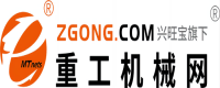 zgong.png