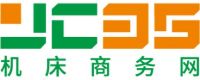 机床商务