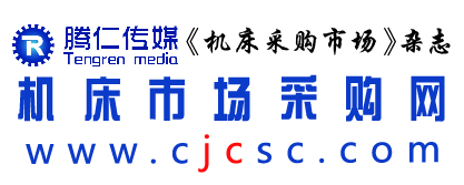 logo 200x80
