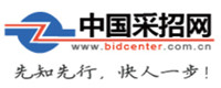 粒桸厙
