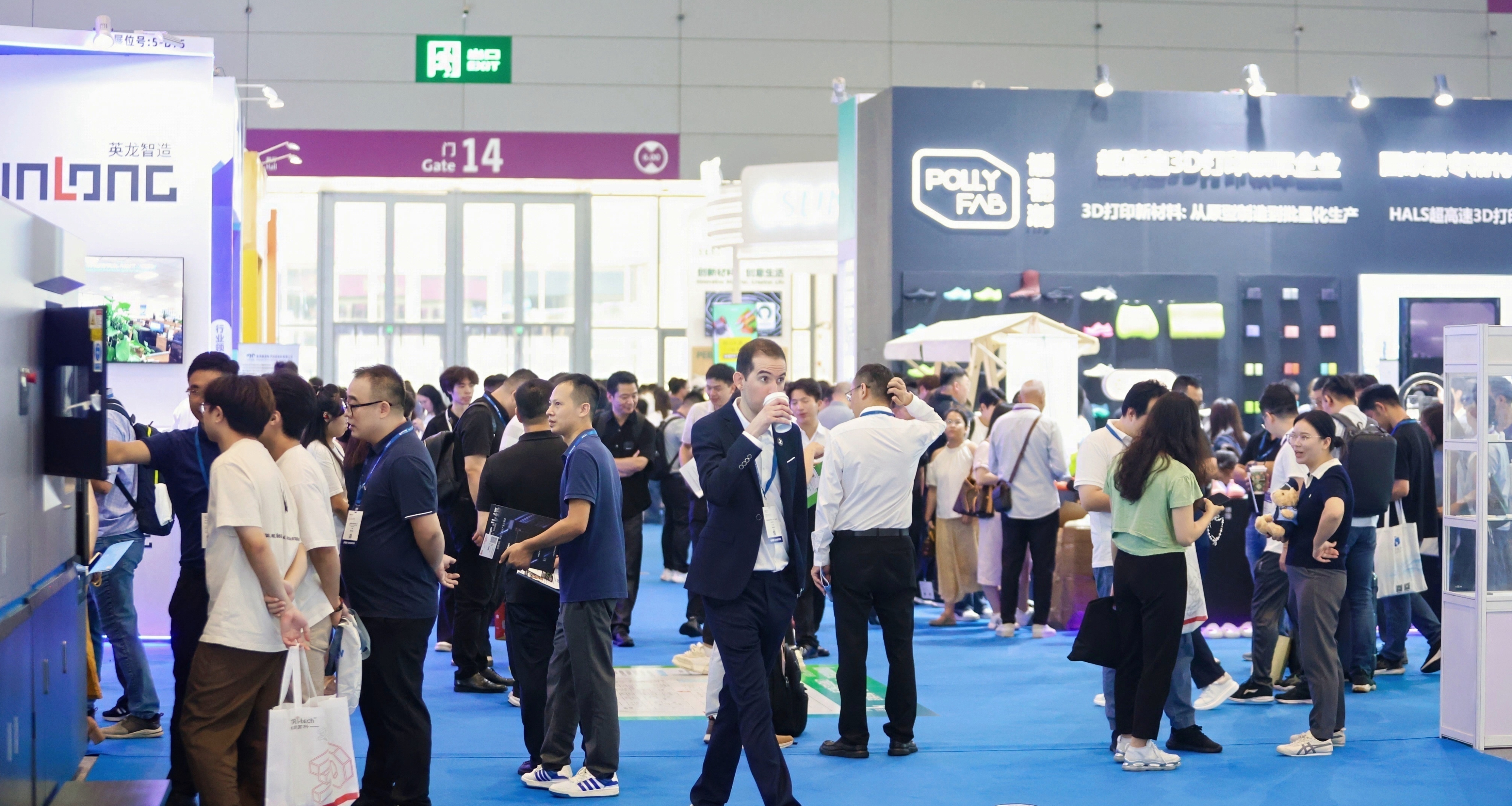 微信图片_20250905095920