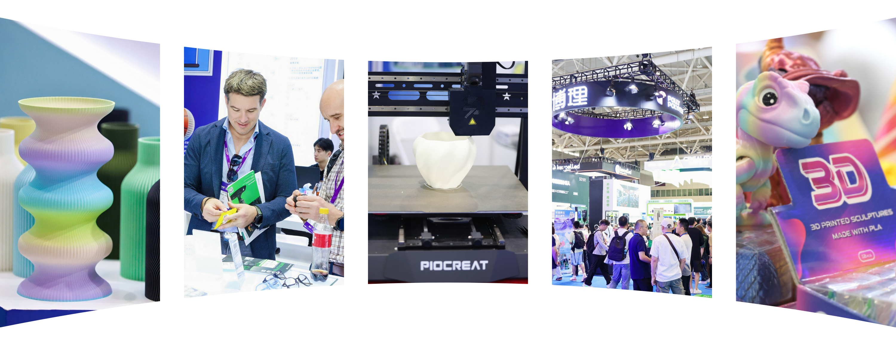 未命名的设计2025-12-02T111631010